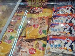 -世纪联华(杭州新塘路店)