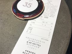 -喜茶(中山利和新地店)