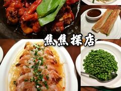 -外婆家(南开大悦城店)