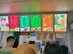 -有间冰室(侨港风情街店)