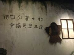 -上海市龙华烈士陵园