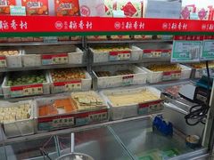 -北京稻香村(大都专卖店)