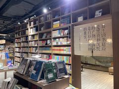 -漓江书院(三祺广场店)