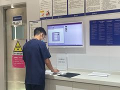 -固德口腔(南城总院)