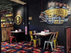 -探鱼·鲜青椒爽麻烤鱼(北京路天河城店)