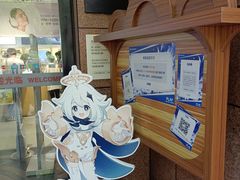 -Sony Store 索尼(上海淮海中路店)