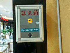 -陕光明眼镜(科创路店)
