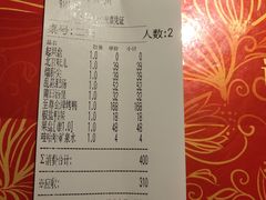 -大碗居·烤鸭·鱼头泡饼(天坛东门店)