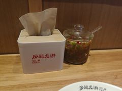 -凤起龙游老面包子(凯德晶品店)