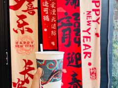 -长沙黄花国际机场-T1航站楼