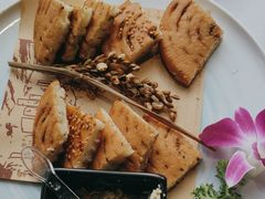 -野蔓果·山野菜(西湖景区·龙井茶田店)