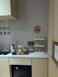 -归位瑜伽＆普拉提馆