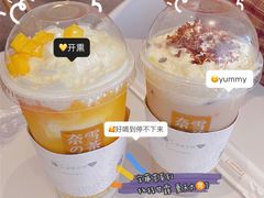 -奈雪的茶(市百一店)