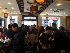-朱鸿兴面馆(镇湖店)