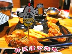 蒜泥活力炸鸡-秋木烤肉·韩国牛肉名家(高新旗舰店)