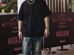 -美罗城