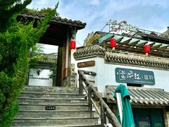 -慢丽江·云南野生菌土鸡锅(付家庄店)