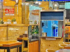 -韩礼年糕(飞虹路店)