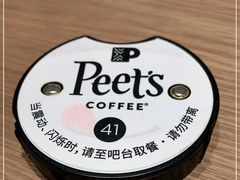 -Peet's Coffee皮爷咖啡(大学路店)