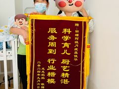 -田螺阿姨自营月嫂·育儿嫂(高新店)