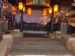 -绿茶餐厅(西湖银泰百货店)
