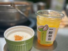 -椰庭·椰子鸡·创意玩家(晶耀前滩店)