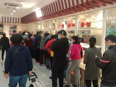 -北京稻香村(第三店)