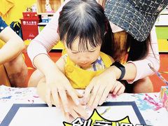 -杨梅红艺术教育(水贝教学中心)
