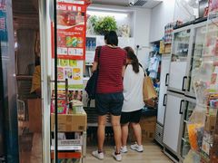 -百味店