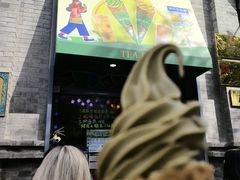 -吴裕泰茶庄(前门大街店)