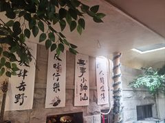 -猫岛主趣味餐厅(鼓浪屿店)