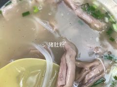 -燕子煨汤(山海关路店)