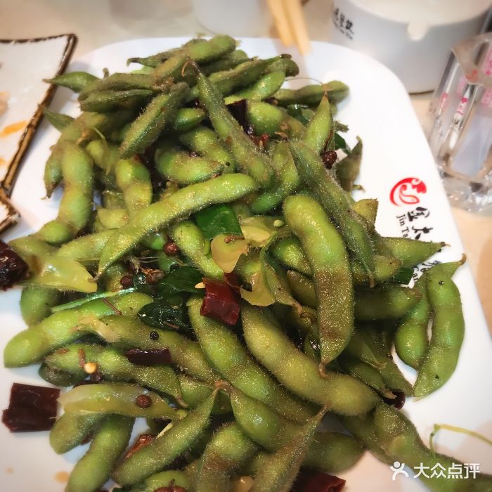 金太阳海鲜烧烤(西南路店)毛豆图片 - 第1126张