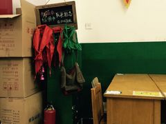 -做了不起的80后