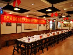 大堂-沈姐万州烤鱼(沙坪坝七中店)