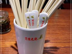 -陈光记烧腊(长寿路店)