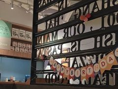 -新贝乐意大利餐厅(苏州中心店)