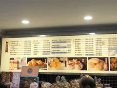菜单-国际饭店·帆声西饼屋(黄河路店)