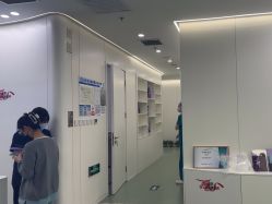 -JUVA欧华医美连锁