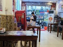 -竹园竹升面(西关总店)