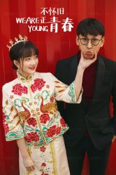 -雨墨婚纱摄影工作室