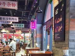 -湘下佬·老长沙吃货铺(酃湖万达店)
