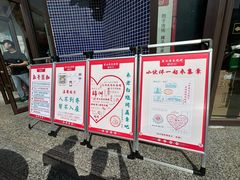 -老白清真烧烤(锦州旗舰店)
