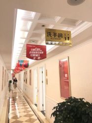 -昆明梦想医疗美容医院