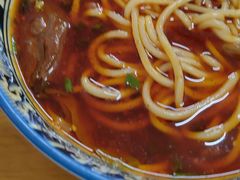 -十八梯眼镜面(五红路店)