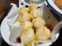 鱼肉烧卖-老坑记·香港经典粤菜馆