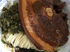 -盛兴面馆(真儒大厦店)