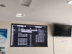-同济大学附属口腔医院