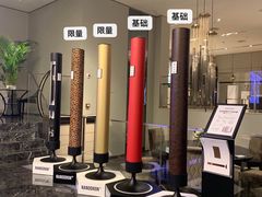-克拉斯家居旗舰店