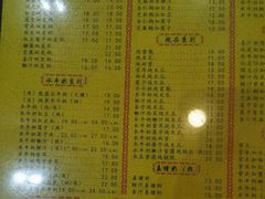 -民信老铺(华盖路店)